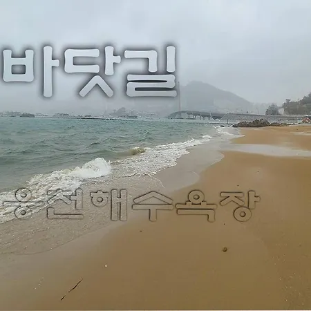 Ocean Top Marina Yeosu Exterior photo